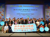 HA Outstanding award 8 May 2018 - 060.jpg